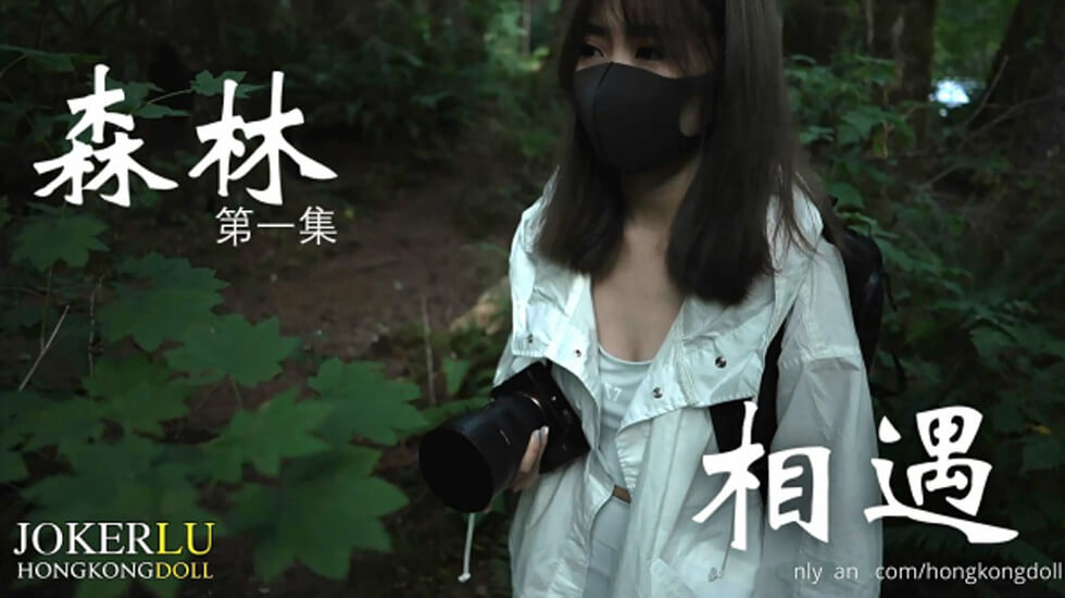 小萝莉电影-亚洲欧洲中文日韩久久av乱码-成人AV