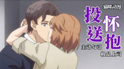 晚娘2电影-xxx国产精品视频xxx软件-成人AV