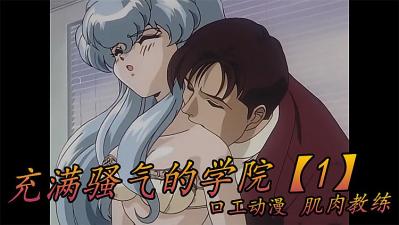 日韩AV乱伦-精品免费在线视频-成人AV