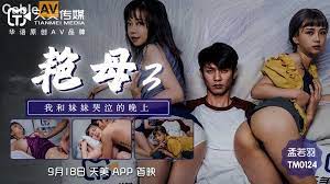 边吸奶边插下面-久久久久久亚洲精品不卡-成人AV