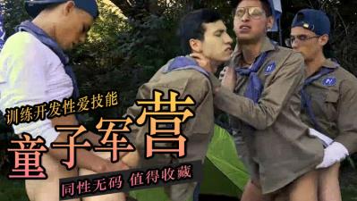 幕亚州激情丝袜人妻-久久久久久久免费-成人AV