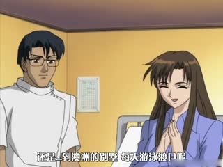 91精品国产色综合久久不卡粉嫩-牛牛热在线观看-成人AV