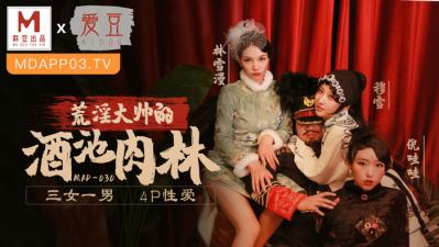 日本美女性生活插入-九一国产视频-成人AV