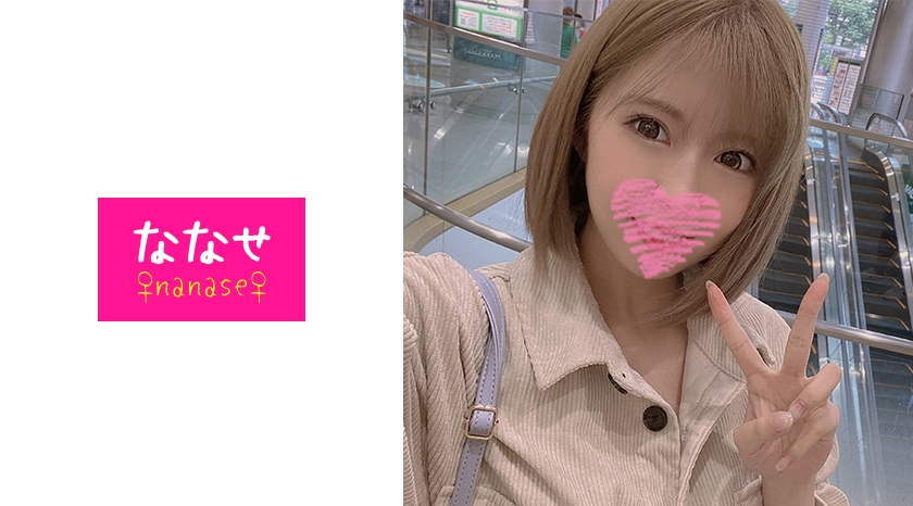 极品freesex呦交-国产亚洲精品女人久久久久久-成人AV