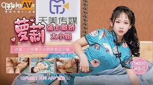 飞龙在天国语免费观看-国产午夜精品在线-成人AV