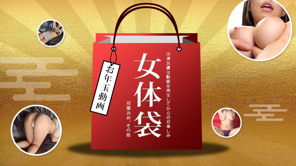 奇妙的美发沙龙在线播放-久久亚洲免费视频-成人AV