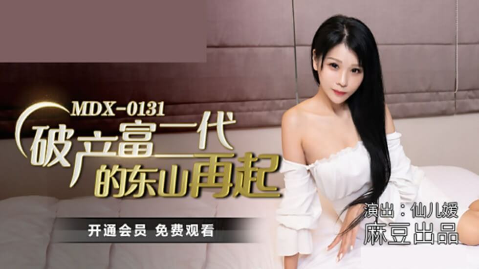 韩国黄色电视剧-香蕉久久综合-成人AV