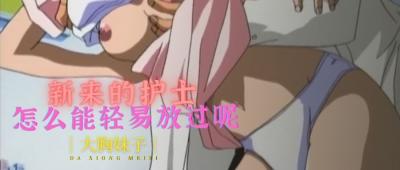 名器奶淫h肉承欲欢np小说-九九热re-成人AV