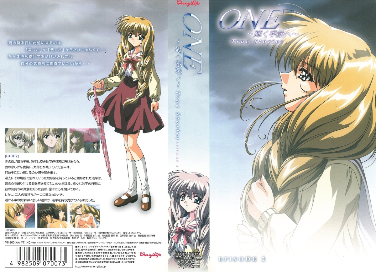 国产传媒一本之道-久久精品免费国产-成人AV