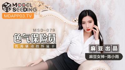 相逢时节电视剧免费观看完整版最新-亚洲日本成人在线视频-成人AV