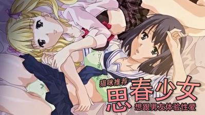 日本成年人黄色短视频-久久综合久久久久-成人AV