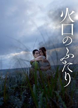 三级免费看-91久色-成人AV