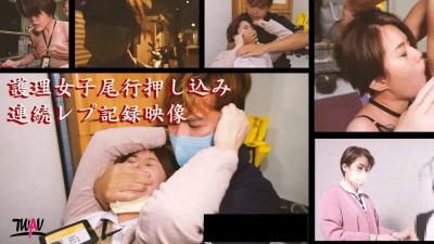 女忍者忍法帖1-9完整版百度网盘-不卡久久-成人AV