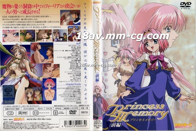 火影忍者巅峰对决-91av精品-成人AV