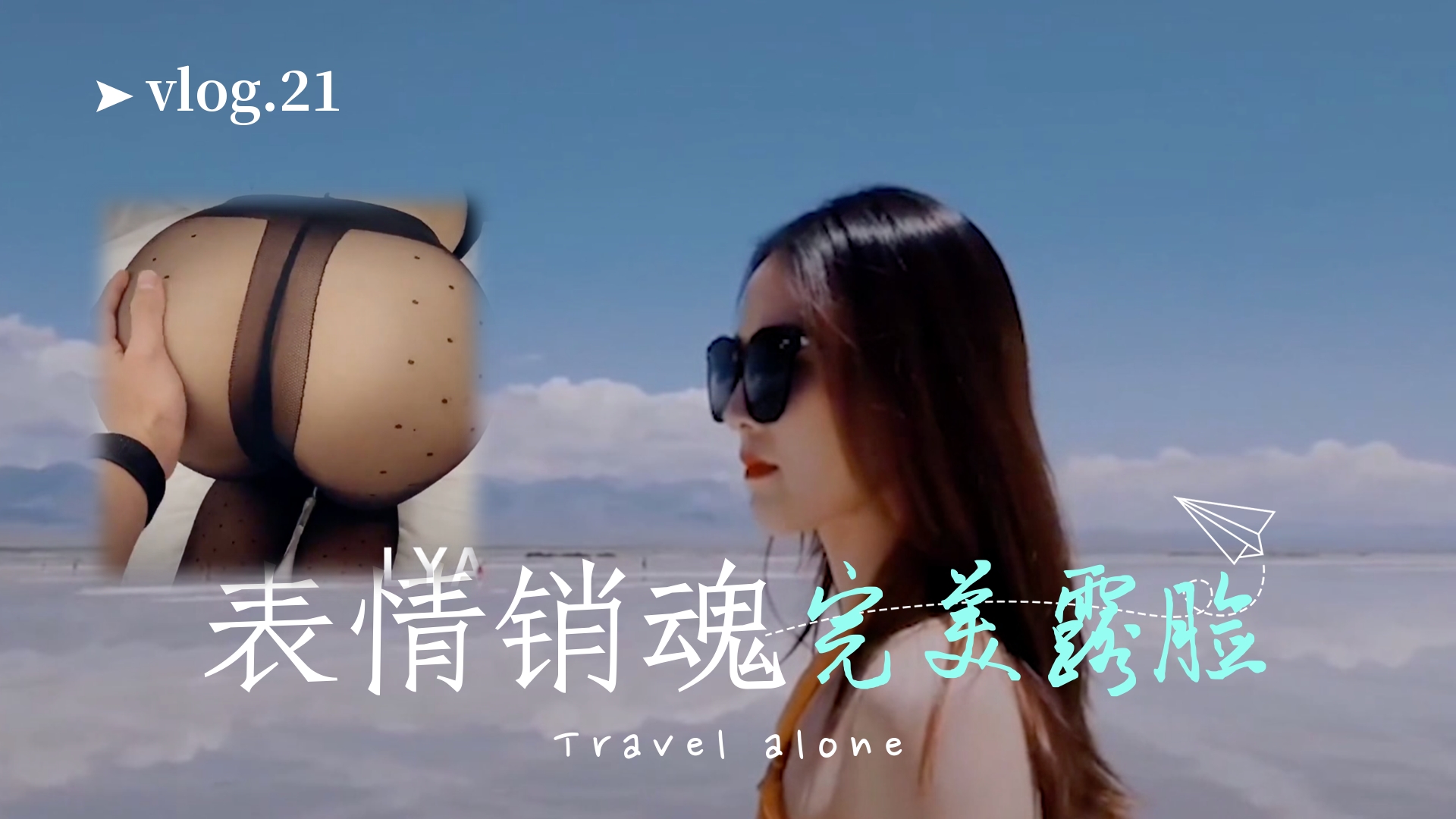 紫川第二季在线观看免费完整版-亚洲一级二级在线观看-成人AV