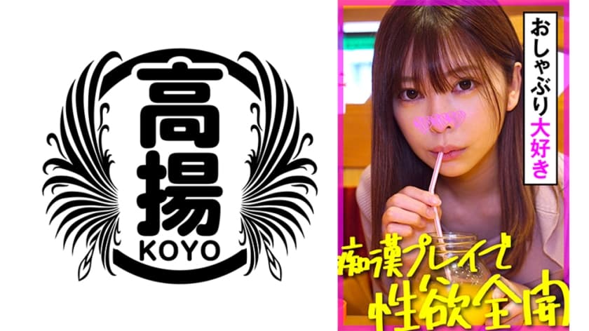 大耳朵图图毁童年免费观看-亚洲午夜精-成人AV