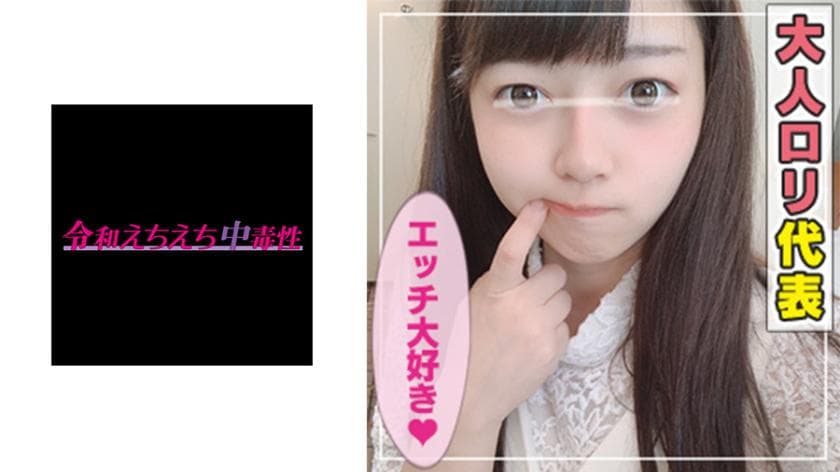 女欢在线播放-久久草国产-成人AV