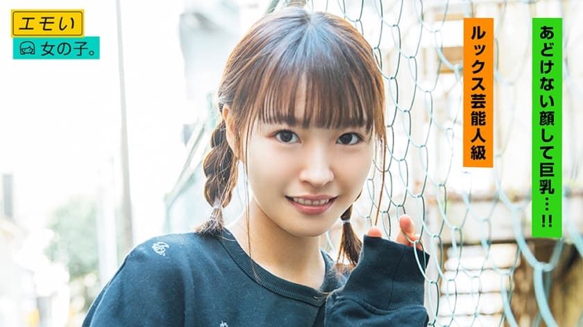 亚洲少妇激情-天天综合91-成人AV