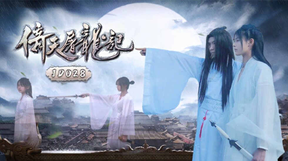 嘿嘿视频-国产欧美一区二区三区不卡高清-成人AV