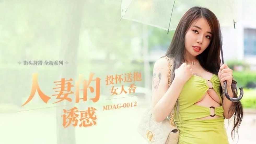 午牛影院-91麻豆久久-成人AV