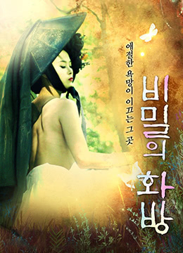 精灵旅社1完整版免费观看-成人在线视频播放-成人AV