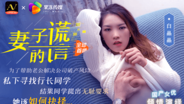 中通快递单号快速查询-你懂的视频在线观看-成人AV