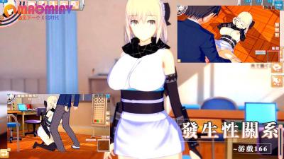 精国品产一区二区三区有限公司-欧美黄色aaaa-成人AV