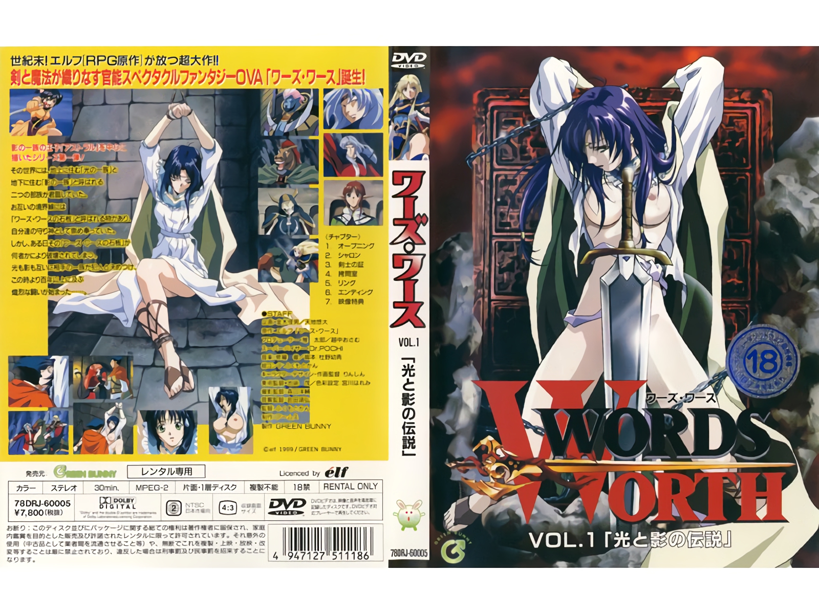 钟欣潼裸体张柏芝裸体-成年网站在线播放-成人AV