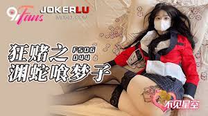 巴黎谍影在线完整版免费观看-亚洲国产成人在线播放-成人AV