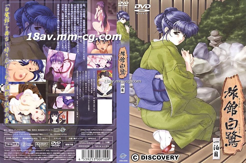 扫黑风暴电影2024-精品日韩-成人AV