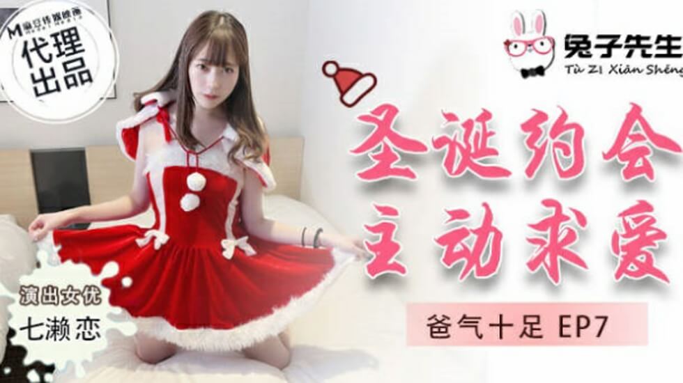 金瓶3-国产成人综合网-成人AV