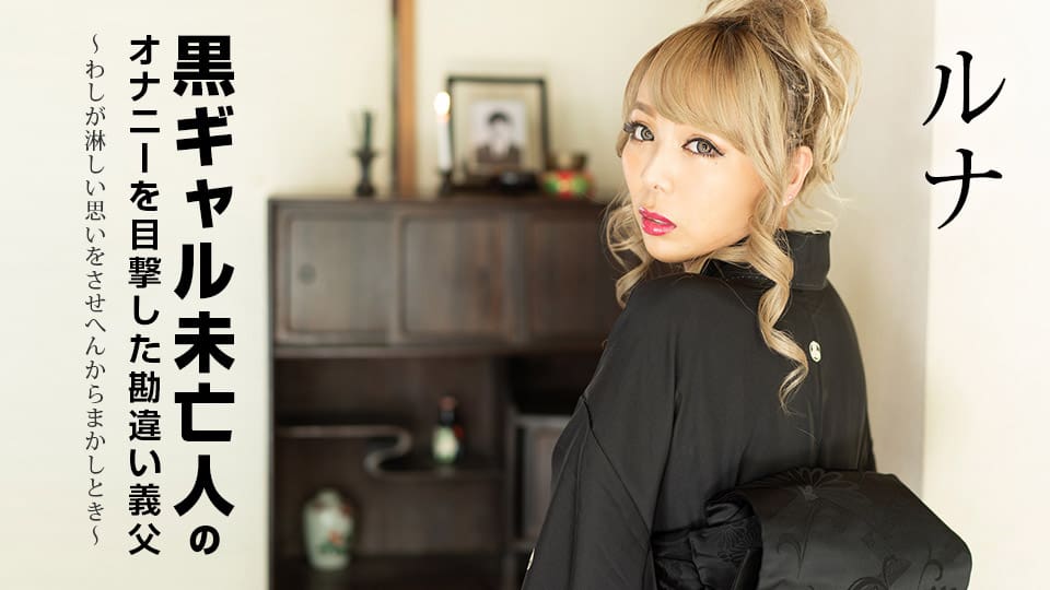 精品999久久久一级毛片-亚洲男女精品-成人AV