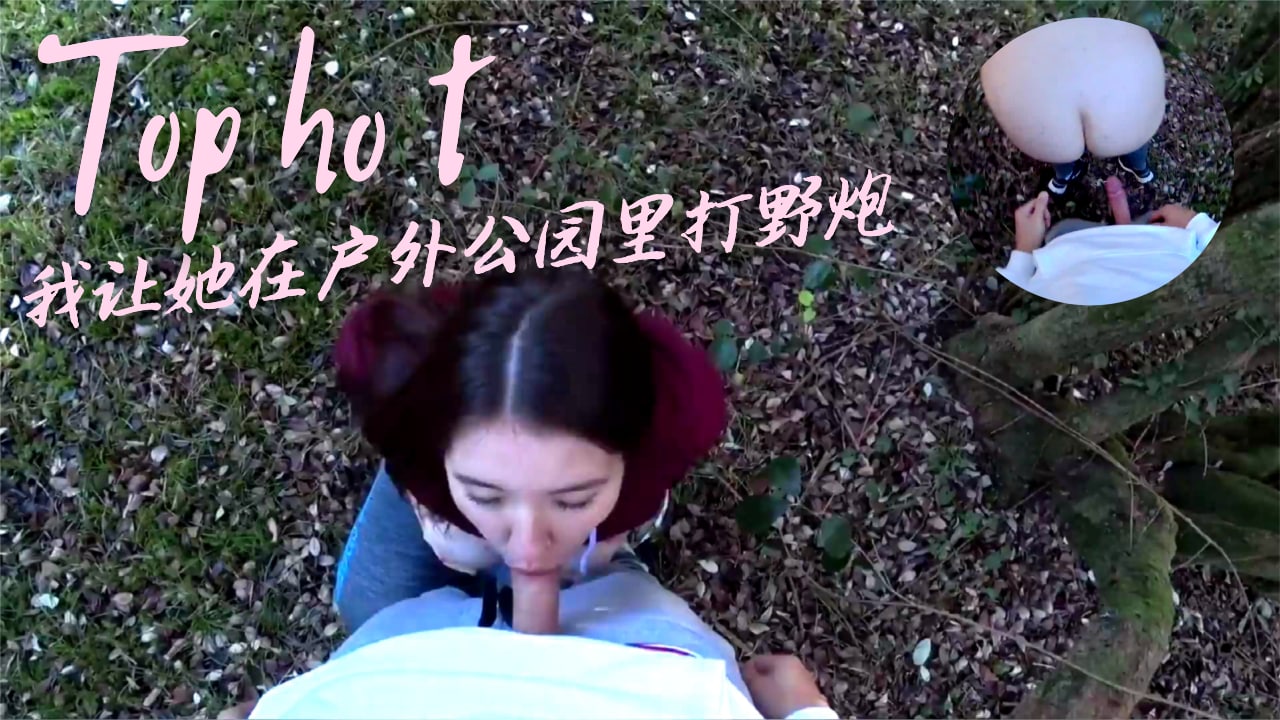 芳草地电影免费观看-久久久久久国产免费-成人AV