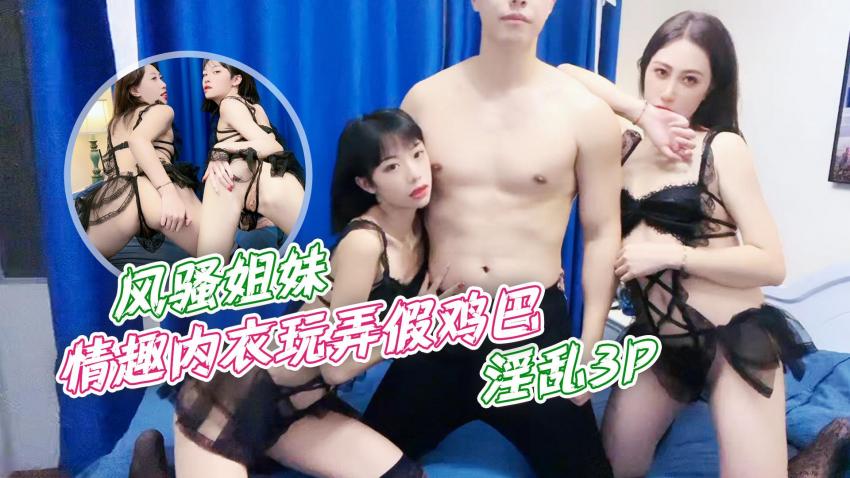 性一交一刮一伦96a-91激情-成人AV