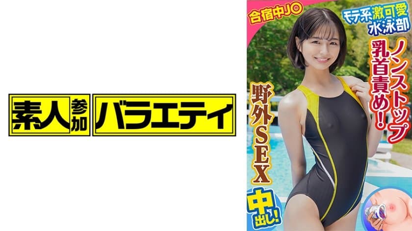 软趴趴-99热热-成人AV