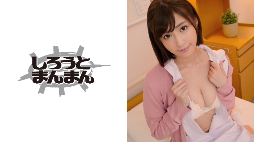 国产乱老一区视频-久久只有精品-成人AV