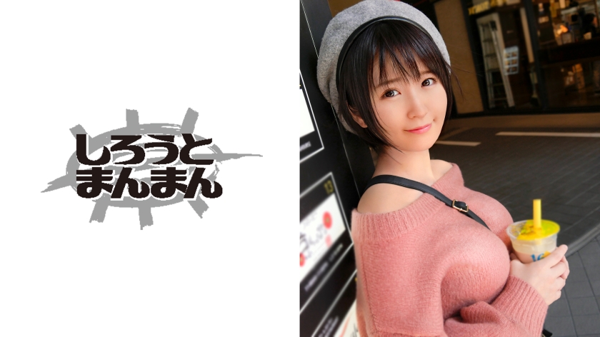 欧美b8xxxxxⅹxxx-91伊人网-成人AV