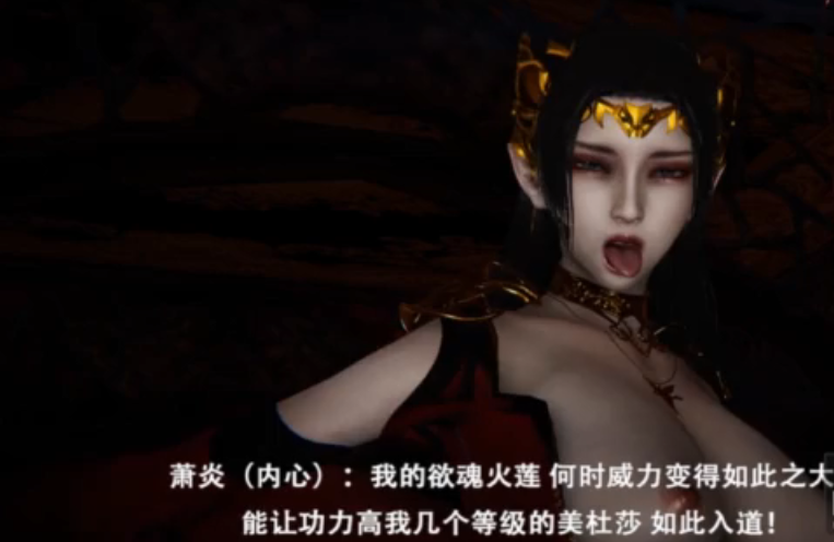 有夫之妇完整版-国久久久-成人AV