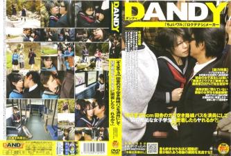 男生一边亲胸一边揉下面-看黄色免费网站-成人AV