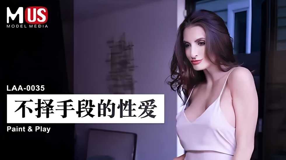 波多野结衣影音-久久久久久久久一区-成人AV