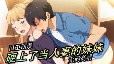 cctv-4在线直播观看-av总站-成人AV