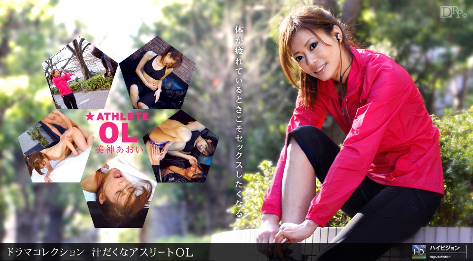 啊啊啊想要91国产视频-91精品视屏-成人AV