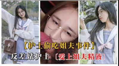 久久久久视频免费观看做爱-91免费版网站-成人AV