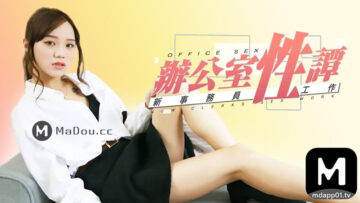 军营吃奶吮乳高潮H文-国内精品国产成人国产三级粉色-成人AV