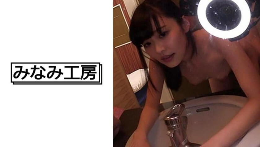 色妹子AV-91蝌蚪视频在线-成人AV