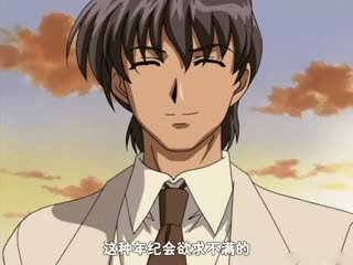 老女人色视频-久久免费在线视频-成人AV