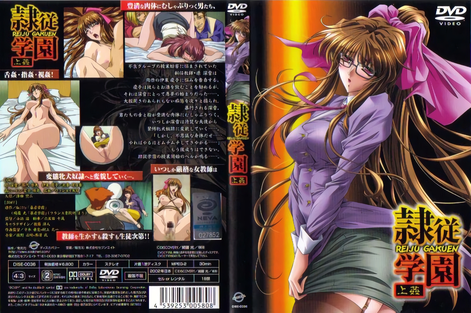 交换女朋友电影-草草在线视频-成人AV