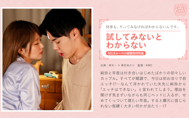 新婚之夜一级乱理大片-精品乱码视频在线-成人AV