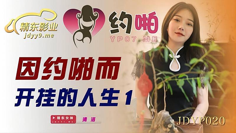 影视同人h文-日韩视频 中文字幕 视频一区-成人AV