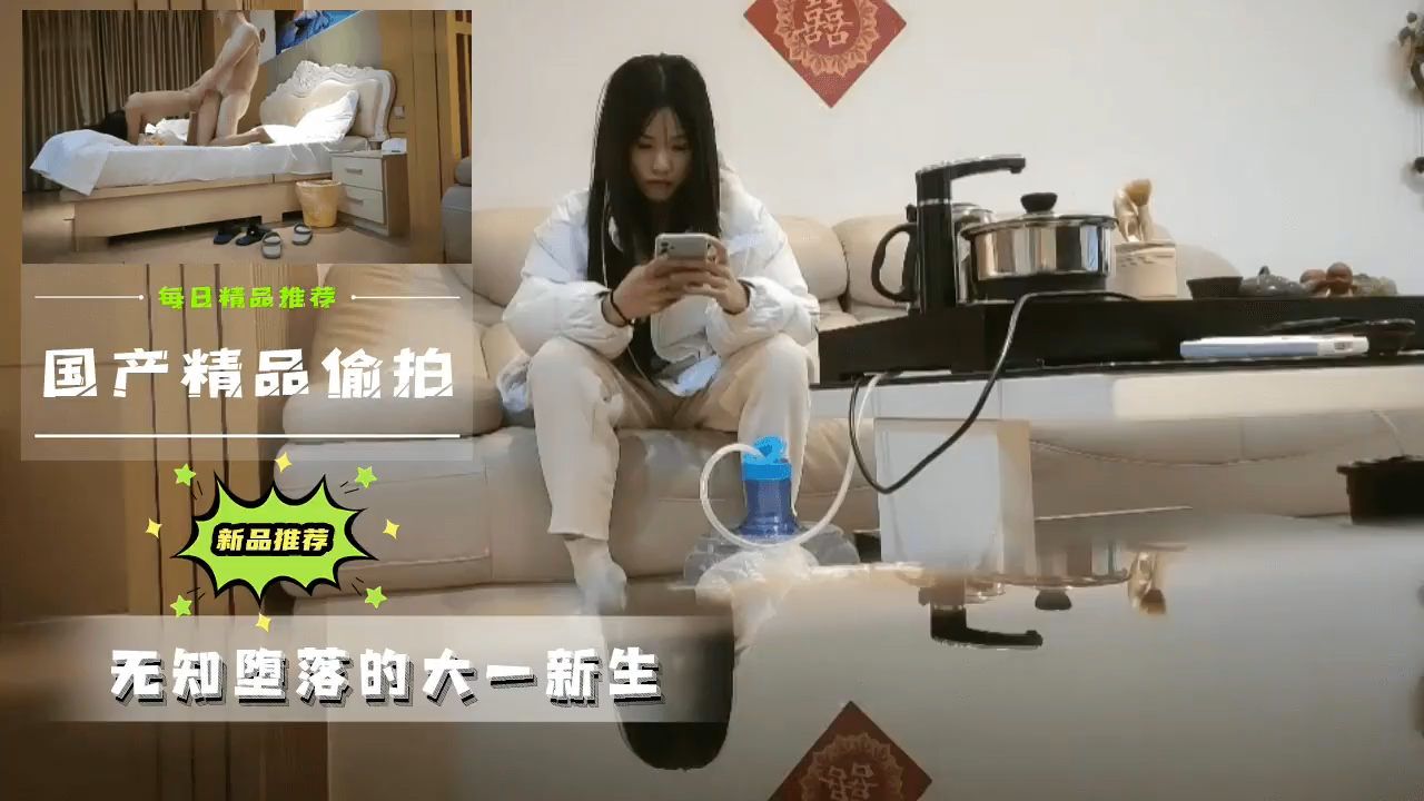 а√天堂资源8在线官网在线-国产xxxx成人精品免费视频频-成人AV